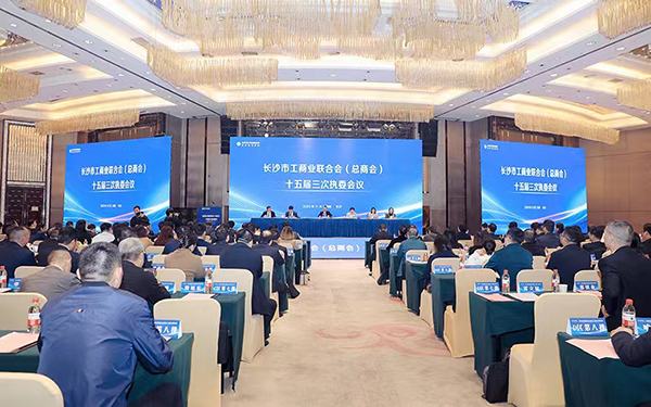 頂立科技被市工商聯授予“光彩事業先進民營企業”稱號 (1).jpg 頂立科技被市工商聯授予“光彩事業先進民營企業”稱號 (1).jpg